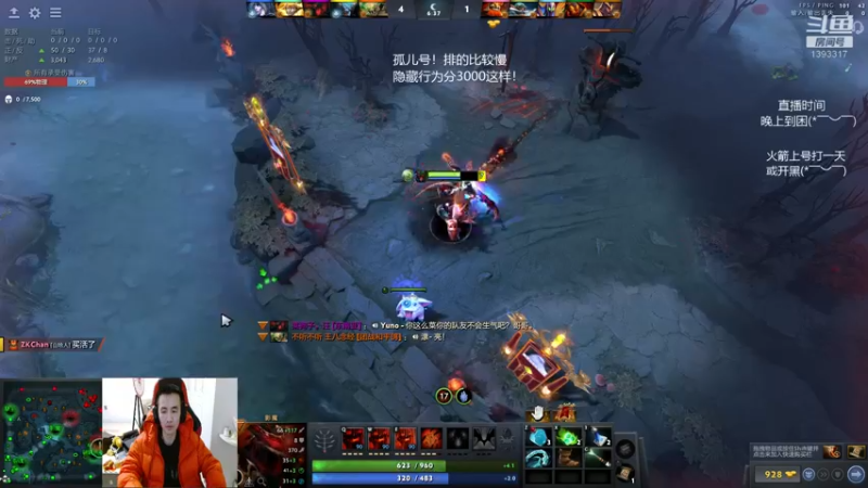 【2021-12-28 22点场】陈嘉豪丶：你被人嘲讽过低分狗没？