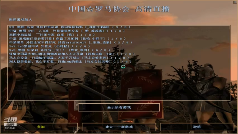 【2022-01-02 16点场】HongYi哥哥：红衣哥哥直播间