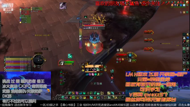 【2021-12-29 15点场】三凯1986：多专精挑战已过 20点 LMH团本带新