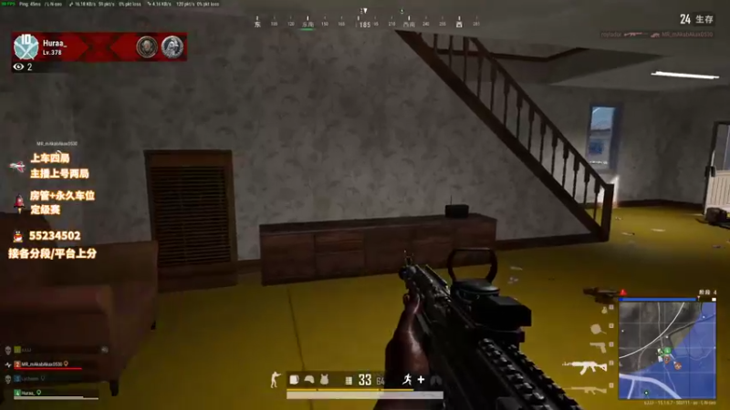 【2022-01-01 20点场】csgo沉默男孩：昨天睡得晚中午播