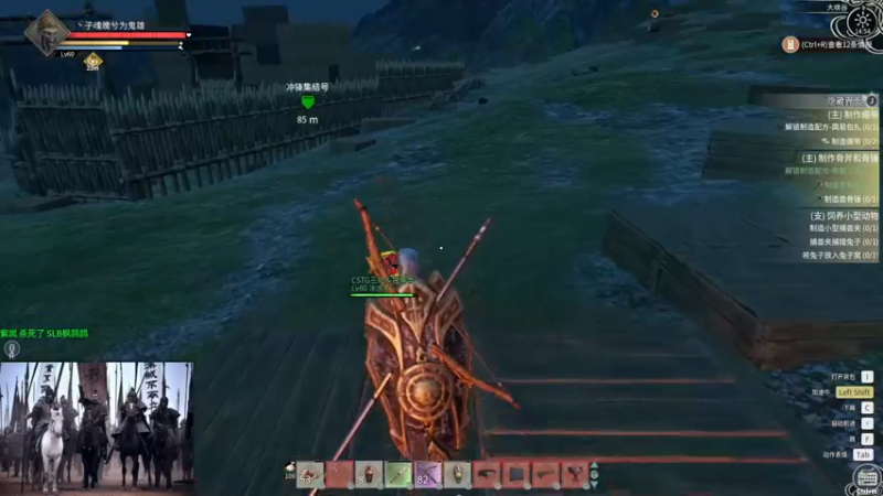 【2022-01-01 14点场】丶子魂魄兮为鬼雄：雄：找一只心中的武将？