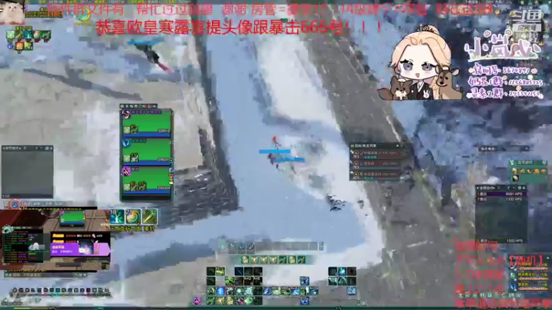【2021-12-30 00点场】小岚点心：[小岚心]灵素奶花竞技场视角