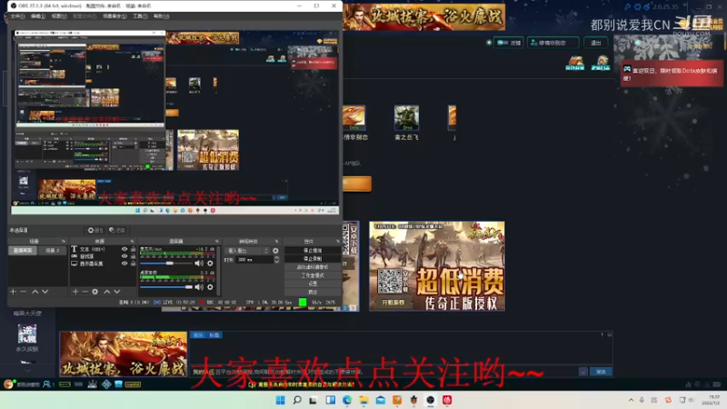 Dota1  11杀超神MVP幻刺.mkv