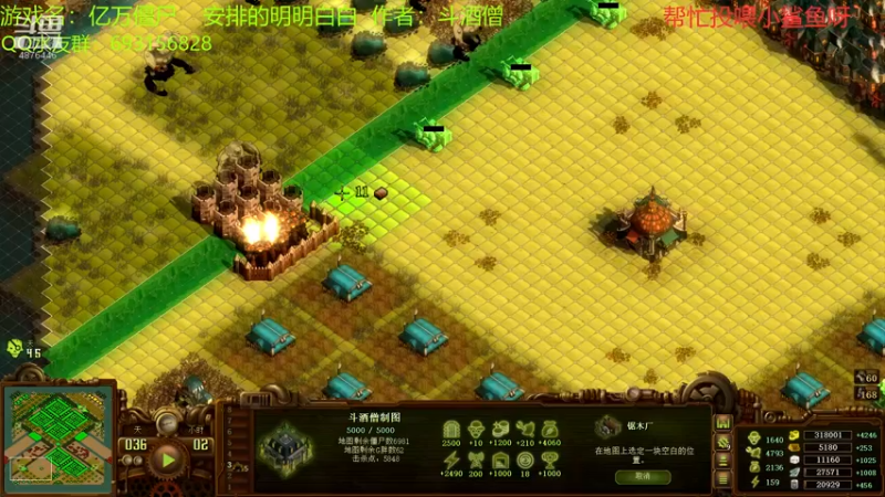 【2022-01-01 20点场】啊咿悠：二零二二  你好吖！
