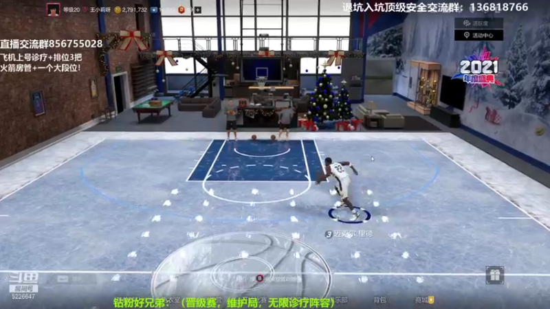 【2022-01-01 22点场】XY丶死鱼：新年快乐兄弟们！！！