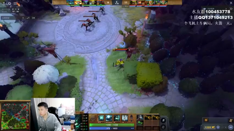 【2021-12-31 00点场】青择_：核心教学and辅助教学！ 54752