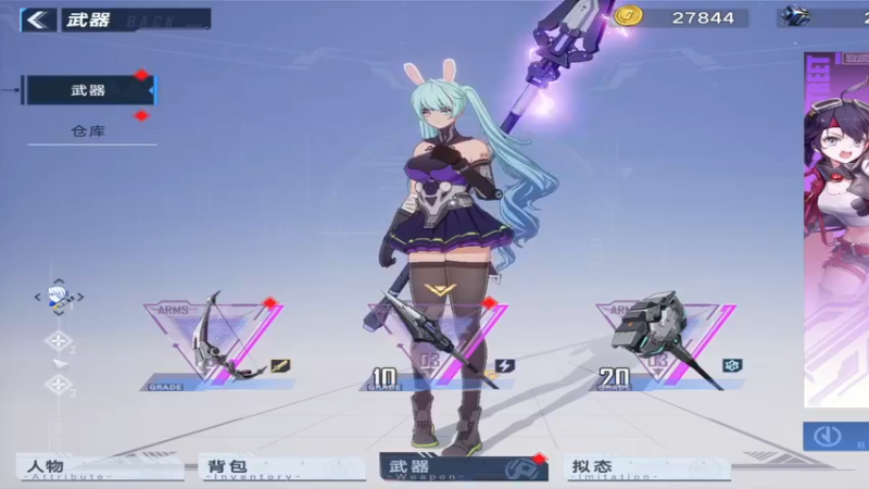 【2022-01-01 22点场】梦逍遥233：22娘年快乐！！！