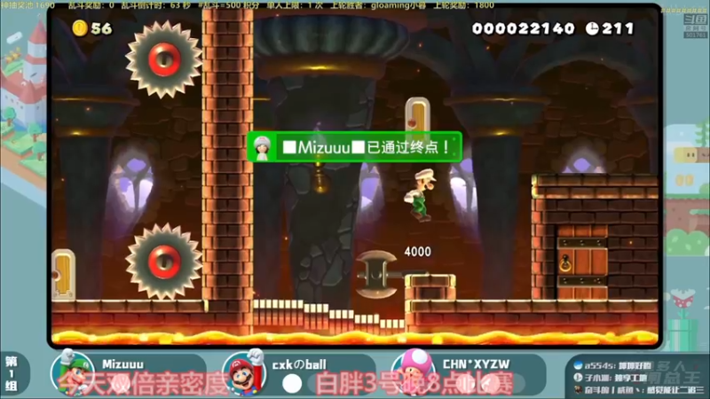 【2022-01-01 22点场】白白的胖胖呀：⭐️2022元旦快乐⭐️