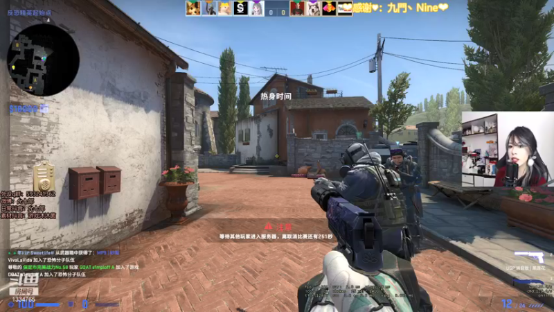 【2021-12-31 21点场】是希文吖丶：那就一起迈向2022吧~ 1334765