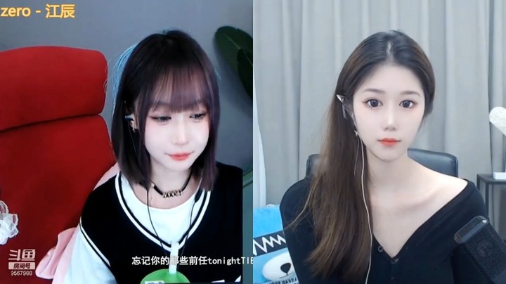 困困和女主播连麦，对面小姐姐也很好看 啊