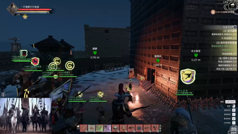 【2022-01-02 15点场】丶子魂魄兮为鬼雄：雄：找一只心中的武将？