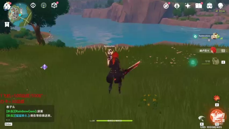 【2021-12-31 19点场】Corgi酱紫：小鬼代播 办卡挖矿