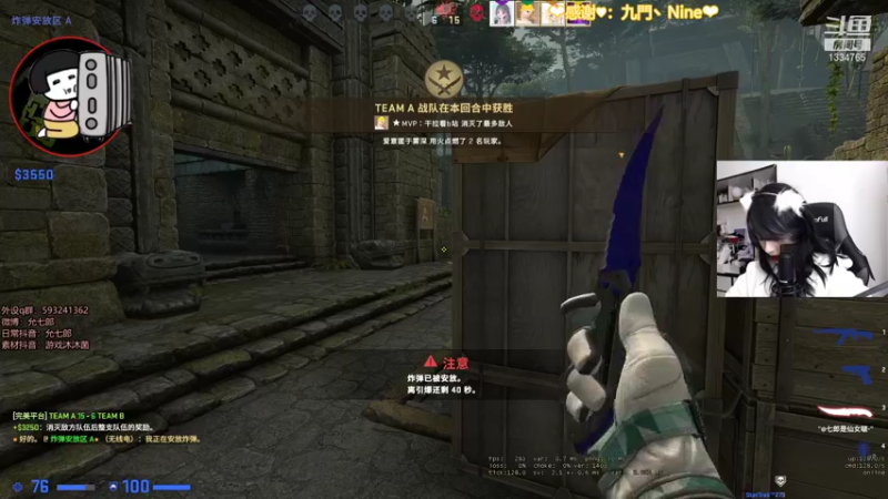 【2022-01-02 21点场】是希文吖丶：祝大家生活温暖顺心