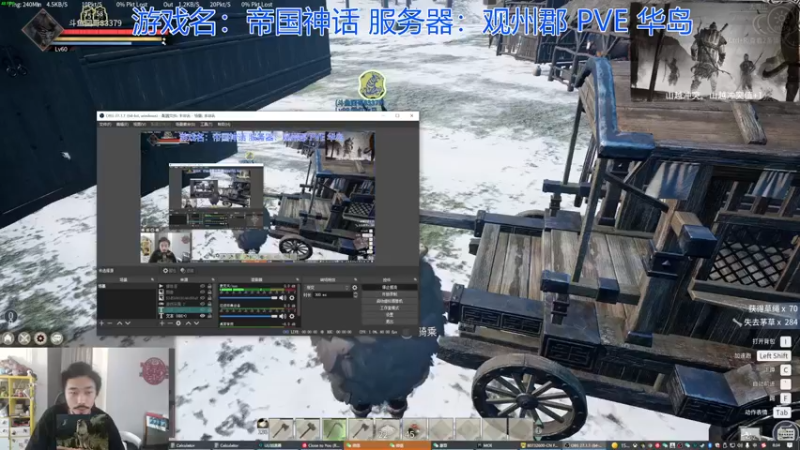 【2022-01-02 08点场】高冷知性暖心囧：元旦快乐！祝大家幸福快乐
