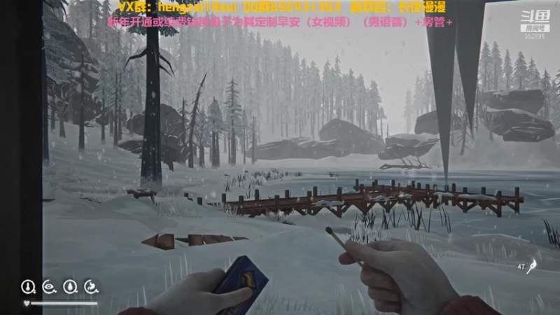 【2022-01-02 16点场】芒果Ace：果子--辞旧迎新