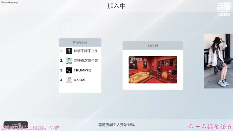 【2022-01-01 21点场】何呆呆丶1116：【小奶团】2022的第一天上分