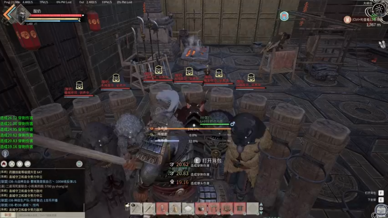 【2022-01-02 00点场】酸酸酸奶君：酸奶:新年新气象！