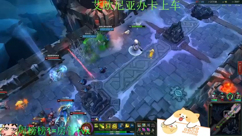 【2021-12-31 23点场】月亮妹妹v：我们一起在峡谷跨年吧！