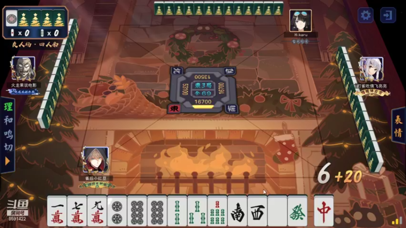 【2022-01-01 21点场】小红豆阿：新年快乐！2022你好！