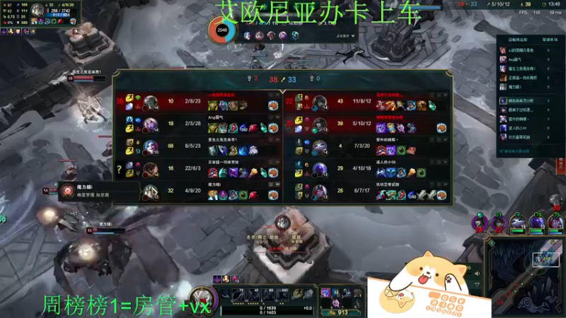【2022-01-01 07点场】月亮妹妹v：一起玩叭一起玩叭！