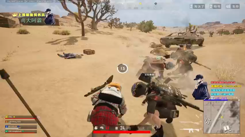 【2022-01-01 22点场】晚辞77：19岁不期而遇 祝你我都快乐！