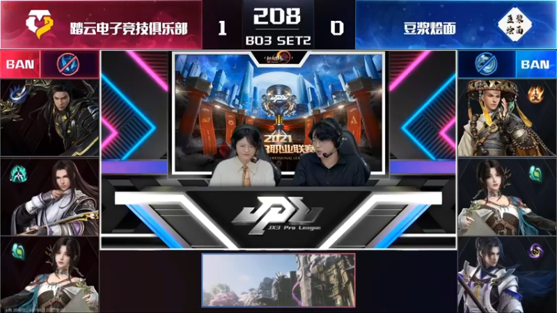 【2022-01-02 21点场】落叶听松：三排吃鸡了！