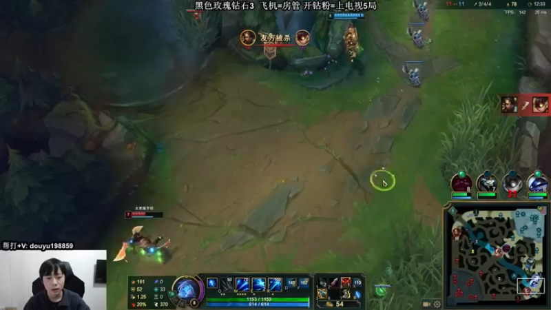 【2022-01-02 11点场】主播阿迎：阿迎：寒冰绝活天花板级别拉扯细节教学