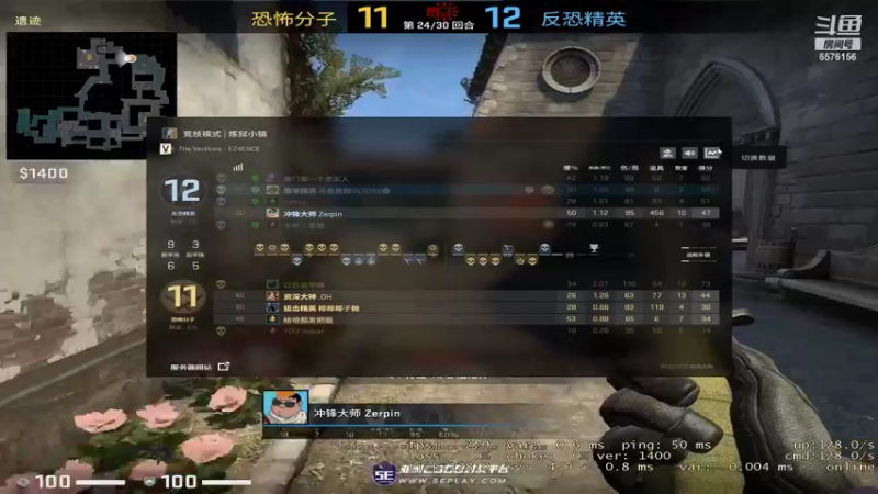 【2022-01-01 22点场】焦糖的狙：【焦糖】新年快乐鸭xdm