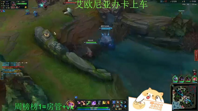【2022-01-01 05点场】月亮妹妹v：一起玩叭一起玩叭！