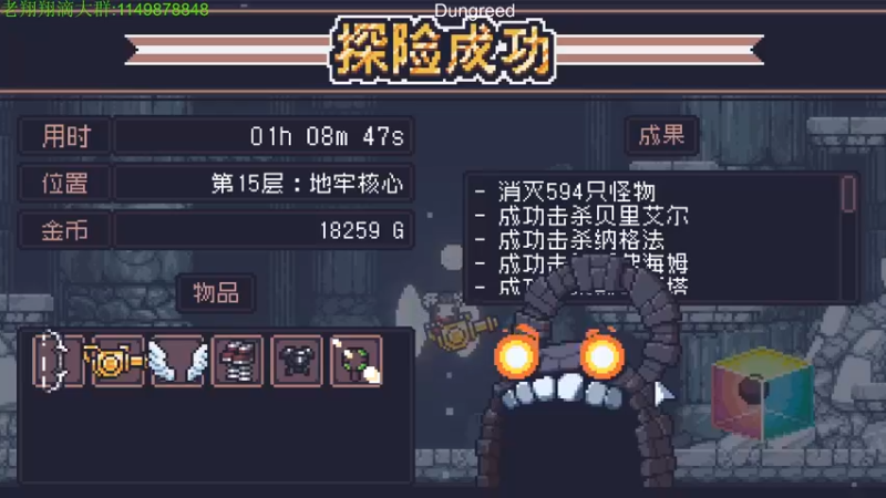 【2022-01-02 00点场】帅帅的老翔翔：你们最喜欢滴 时尚经典小游戏！