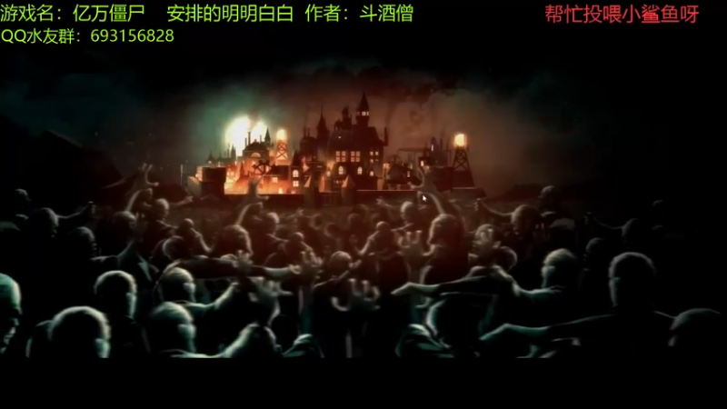 【2022-01-01 18点场】啊咿悠：二零二二  你好吖！