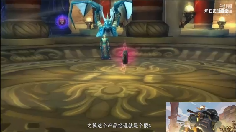 【2022-01-02 20点场】夏一可死毒舌_：新年快乐！播一会炉石史册！！