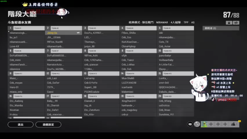 【2022-01-01 00点场】小徐813：轻语集团 千场kd6.0