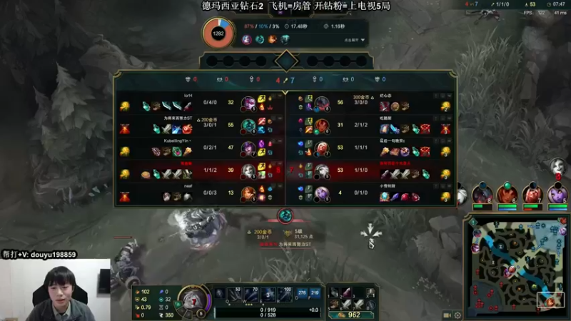 【2022-01-01 12点场】主播阿迎：阿迎：寒冰绝活天花板级别拉扯细节教学