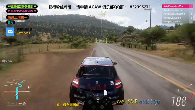 【2021-12-31 22点场】沙耶博士TaT：最后一天，希望明天你们都好
