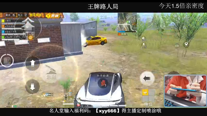 【2022-01-01 23点场】小妖洋：【元旦快乐哦】1.5倍亲密度