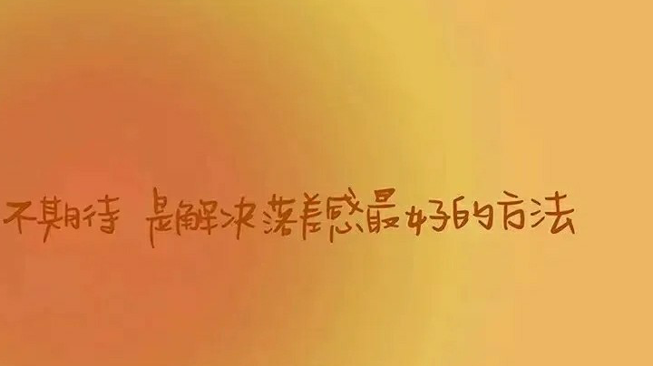 云顶