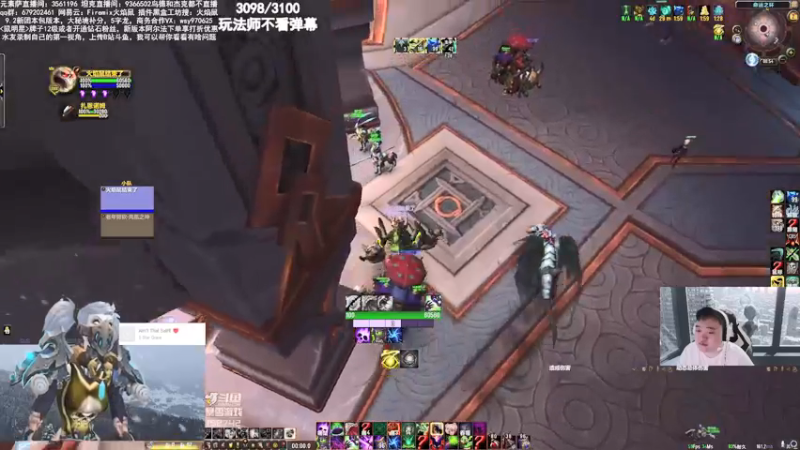 撕阿幽 完整事情经过