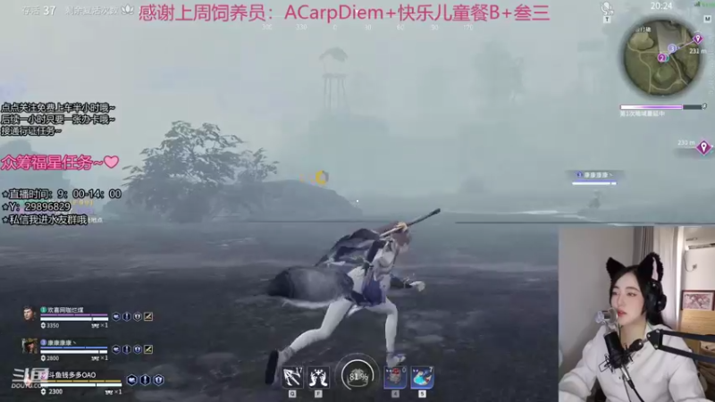 【2022-01-02 14点场】钱多多OAO：【小奶团】我有罪