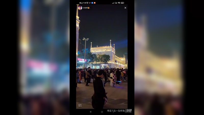2022珠海跨年元旦璀璨光影秀在横琴励骏庞都广场举办4