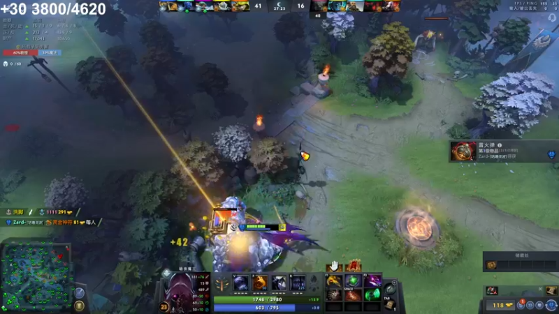 【2022-01-02 21点场】zard1991：zard1991 年前上个超凡。