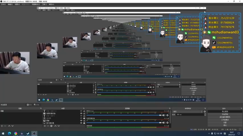 【2022-01-02 18点场】CSGO馒头：2022新年快乐身体健康