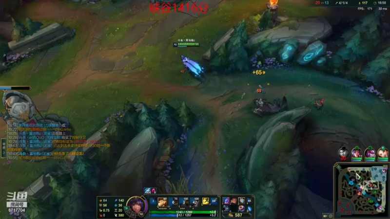 【2022-01-02 16点场】峡谷杀神酱油瓶：峡谷最高分豹女