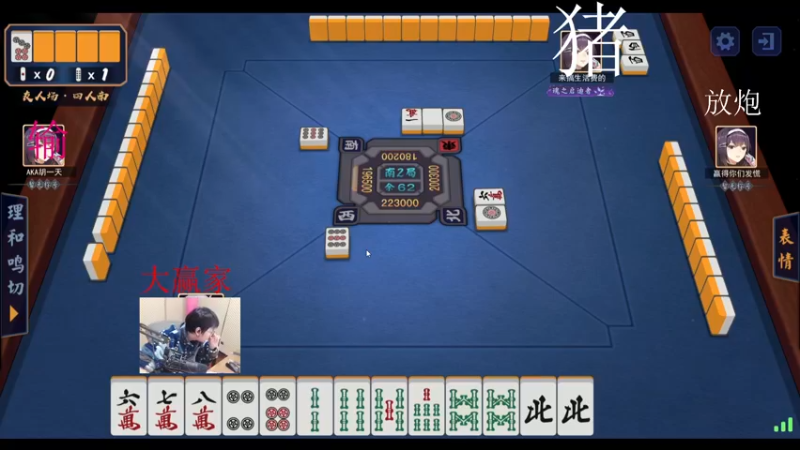 【2022-01-02 20点场】陈死狗cnh：元旦快乐！2022要健康幸福！双倍亲密度