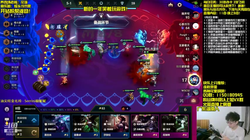 【2022-01-02 19点场】不太纯洁的Ccj：最强赏金猎人玩法包爽！！！！
