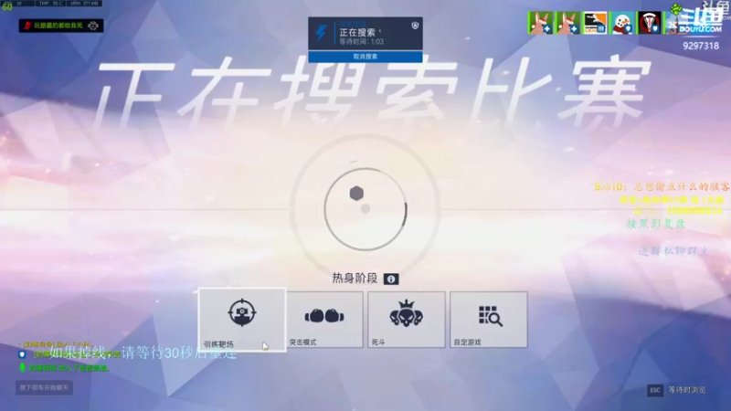 【2022-01-01 22点场】你亲爱的骇哥：【骇客】新年快乐。