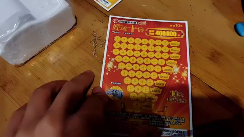 【2022-01-02 01点场】逐梦兄弟：爸爸们我来了->杭州