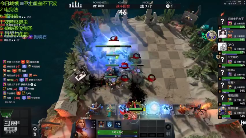 【2022-01-01 20点场】生吃小孩i：法师萨满dh虫～