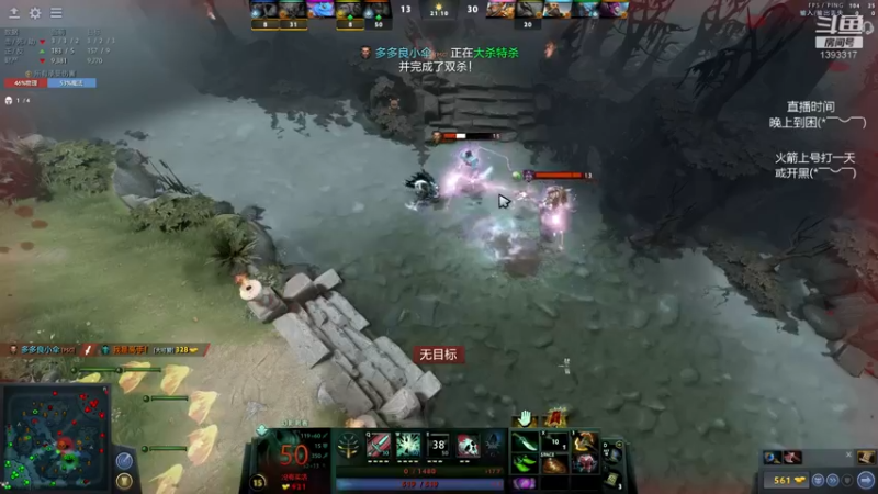 【2021-12-30 02点场】陈嘉豪丶：你被人嘲讽过低分狗没？