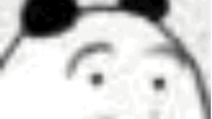 尴尬到爆
